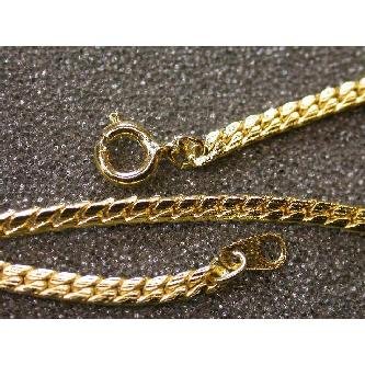 Brushed Curb 14K Gold Plated Chain Image