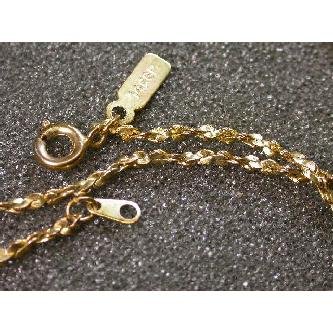 Twist 14K Gold Plated Chain Image